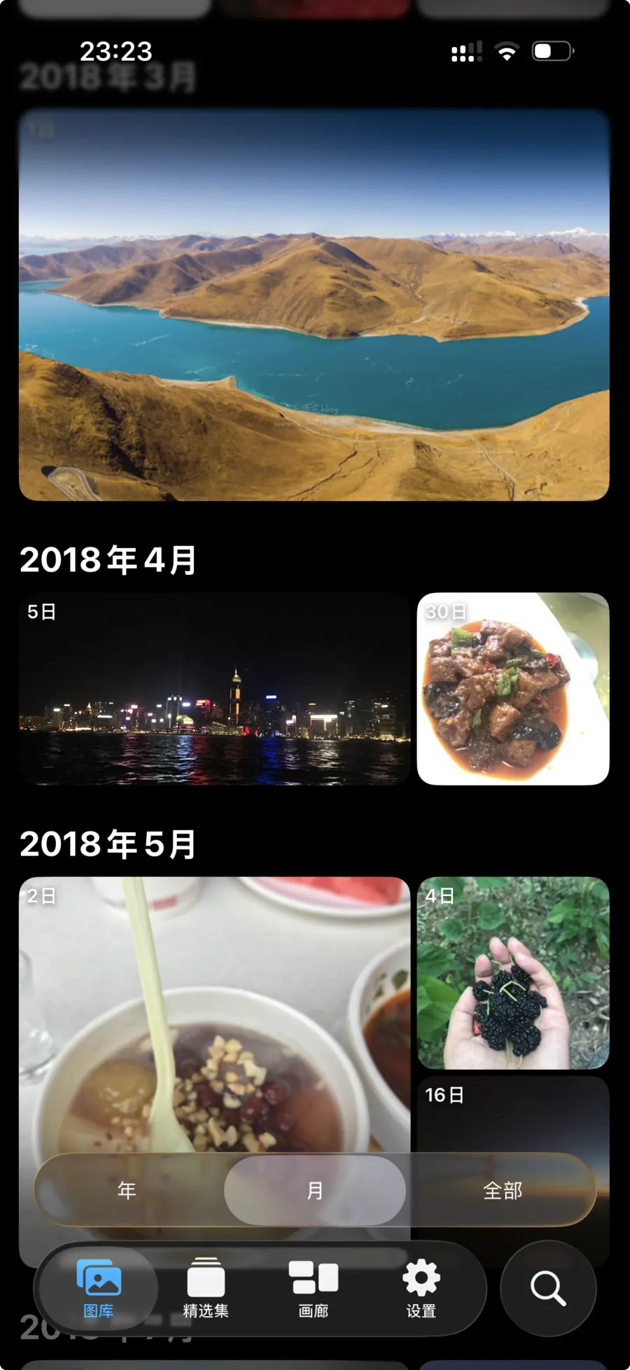 Library · months